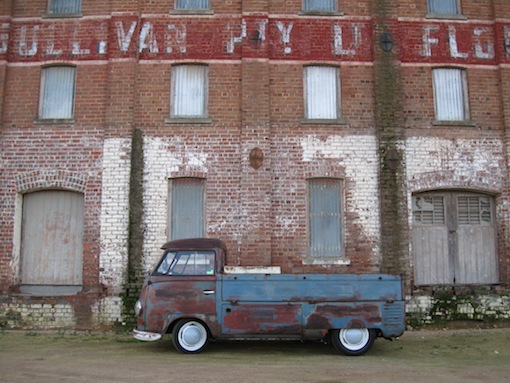 dub flour mill.JPG