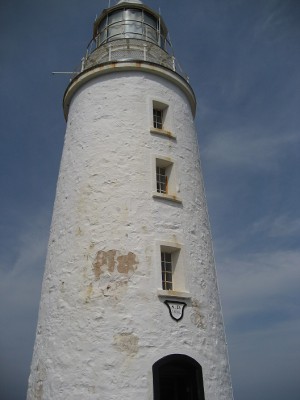 rough track into the lighthouse